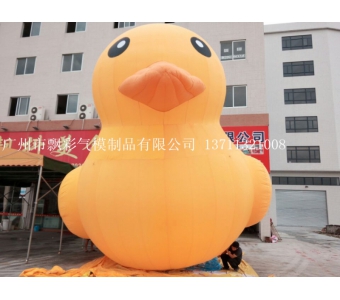 广州充气升空气球批发充气落地球东莞海洋球低价批发
