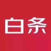 花呗白条额度回收公司-可信赖的蚂蚁花呗、京东白条额度回收