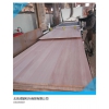 漆木直拼板销售——【荐】价格合理的漆木直拼板_厂家直销