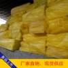 北京优质AFC玻璃纤维吸音棉供应商，AFC玻璃纤维吸音棉价格