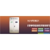 内蒙古电锅炉 专业HJ-VFE0B21变频电磁感应供暖锅炉推荐