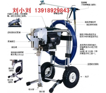供应台湾AGP喷涂机，，腻子喷涂机