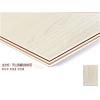 广西生态板是实木板吗，优质家具生态板专业销售商