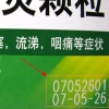 直销塑胶激光打标机-价格实惠的CO2激光打标机30W在哪可以买到