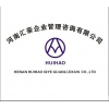 郑州可靠的公路工程施工资质代办服务   公路工程施工资质代办推荐