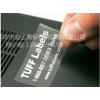 透明膜标签批发|姿达商标包装供应口碑好的透明膜标签