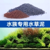 来广州吴氏水草，买优质的吴氏水草泥|厂家供应碱性水草泥