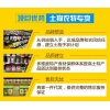 休闲零食便利店加盟专业提供，浙江城市合伙人价格