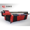 理光MC2513GUV打印机专业供应商|深圳板材打印机
