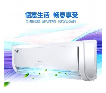 口碑好的格力壁挂式空调广州瑞雪制冷设备供应-从化广州格力空调专卖店