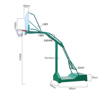 篮球架-专业为您推荐|防城港篮球架