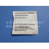 广东声誉好的干燥剂供应商，惠州干燥剂品牌