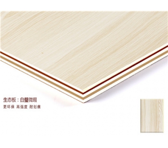 香港哪里有供应价格超值的家具生态板 广东生态板是实木板吗