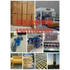 北京砖厂托板供应/价格实惠的砖厂托板