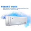 番禺广州格力空调专卖店-划算的格力壁挂式空调哪里有供应
