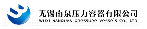 无锡南泉专业制作不饱和聚酯树脂设备_价格实惠