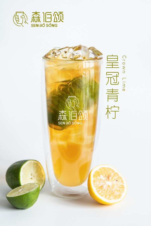 奶茶加盟