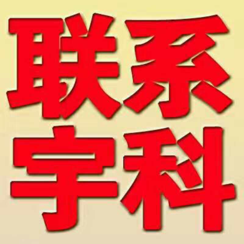 浦东无资金注册公司时间