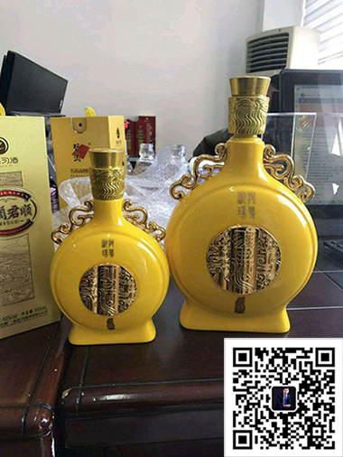 习酒窖藏龙凤献瑞