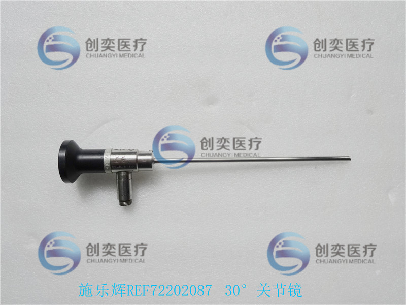 REF72202087关节镜维修