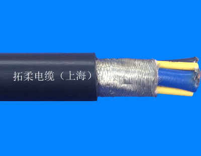 柔性变频器专用动力电缆