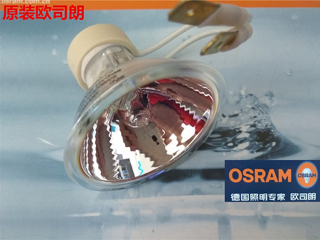 OSRAM 12V20W酶标仪灯泡