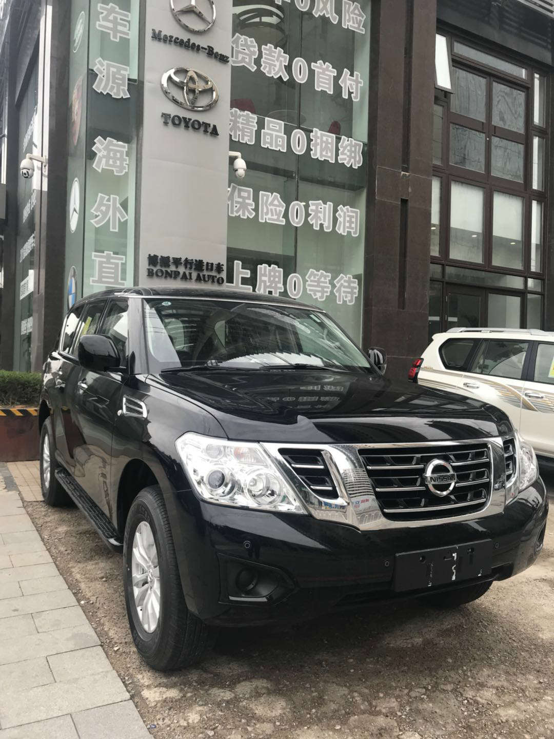 途乐汽车