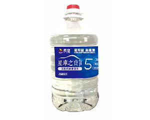 尾气清洁剂