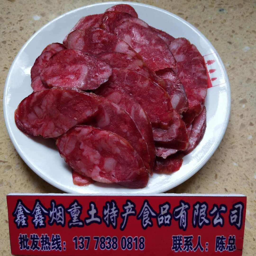 四川土特产腊肉香肠