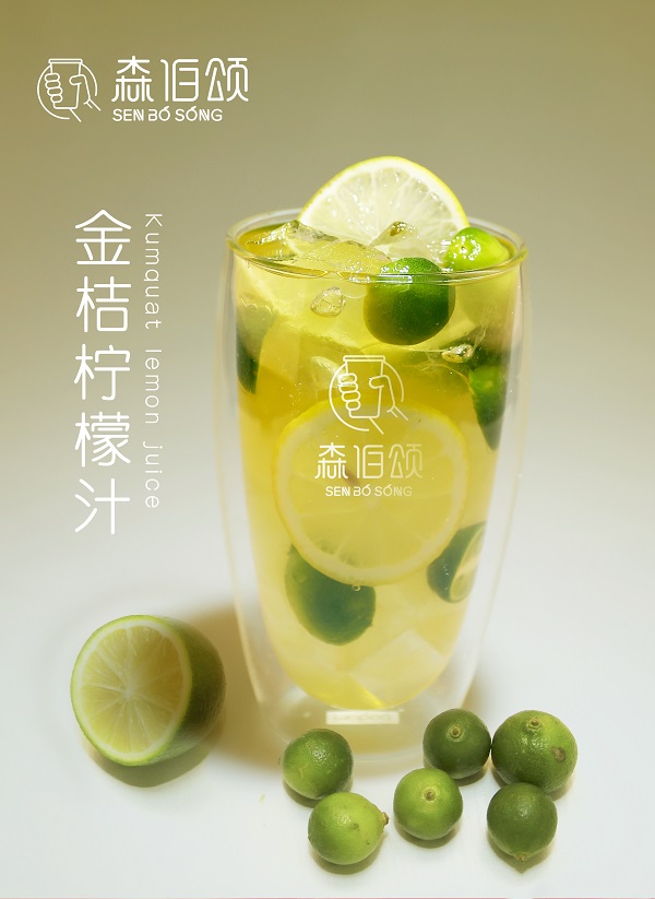 奶茶加盟