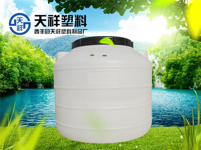 立式圆形塑料水桶