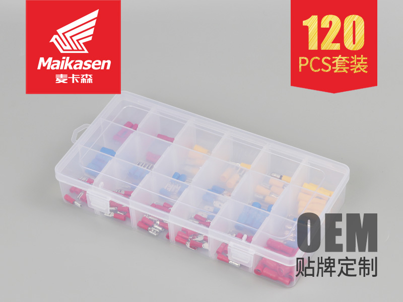 冷压接线端子盒装120pcs