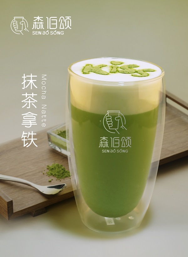 奶茶代理